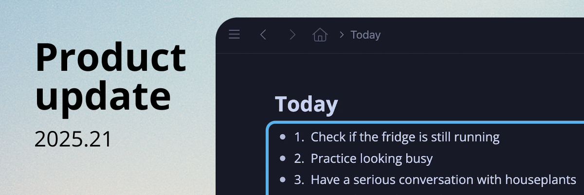 product update december