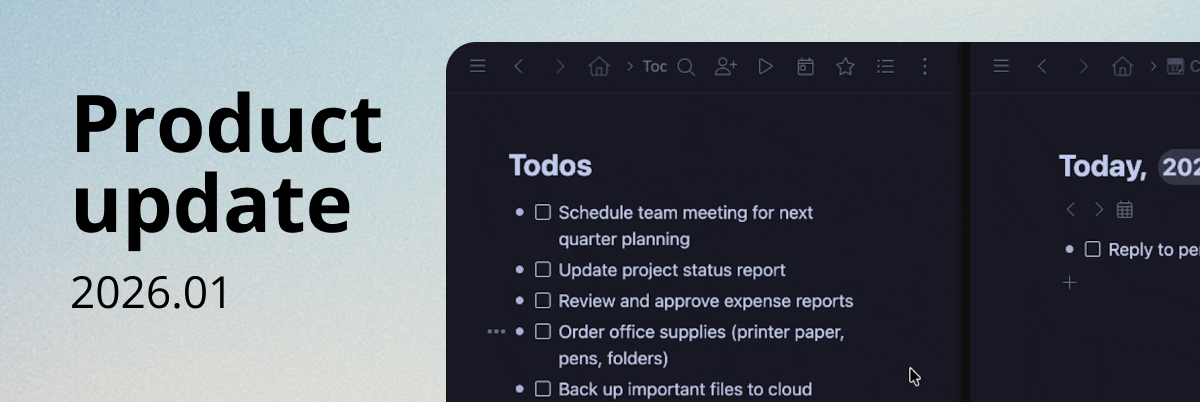 product update jan 2026