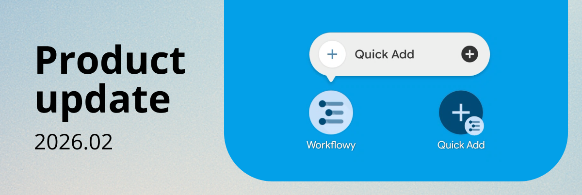 product update 2026.02