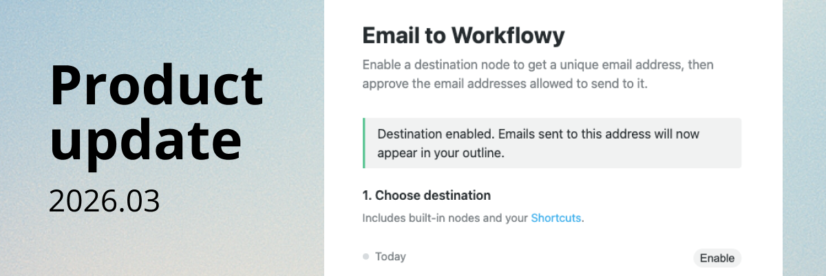 product update 2026.03
